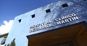 Fachada de acceso al Hospital de Chillán. Archivo: Minsal