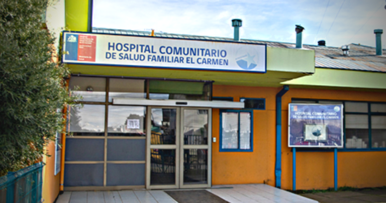 Hospital Comunitario de El Carmen. Foto de archivo