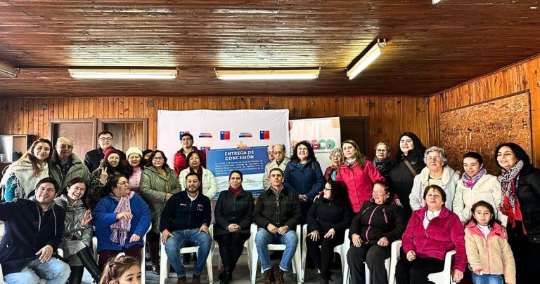 El terreno tiene 192 metros cuadrados. Foto: Ministerio de Bienes Nacionales