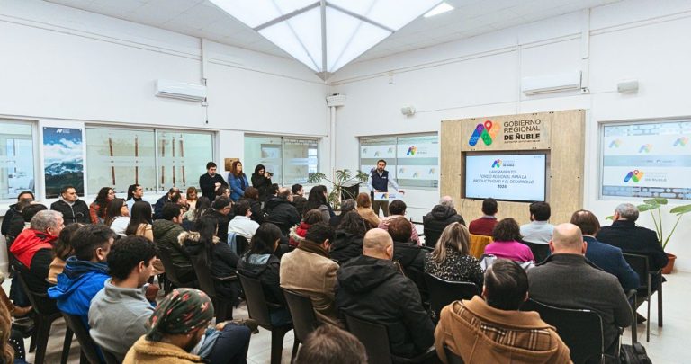 La convocatoria estará abierta todo julio. Foto: Gobierno Regional