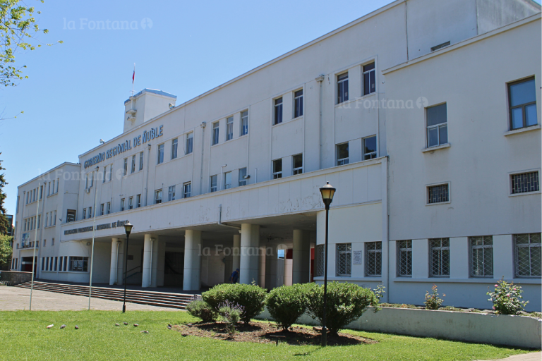 Fachada del Gobierno Regional de Ñuble. Foto: Elías Meza (para FFMCS 2024).