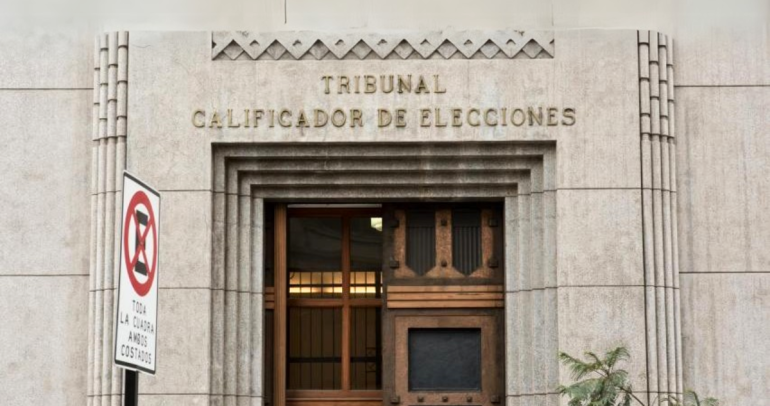 Tribunal Calificador de Elecciones (TRICEL) en Santiago | Foto: Monumentos Nacionales