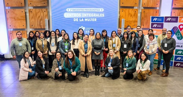 La actividad reunió a los equipos técnicos de los cinco centros integrales financiados por el Gobierno Regional. Foto: Gobierno Regional