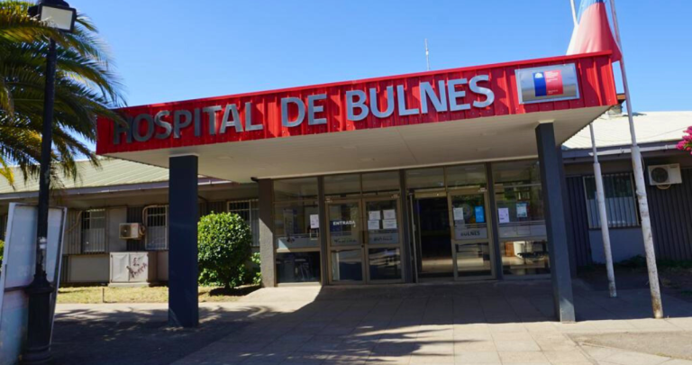Hospital de Bulnes. Foto: GORE Ñuble