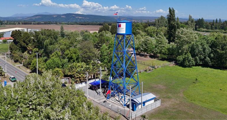 Así quedó la renovación de la infraestructura. Foto: MOP Ñuble