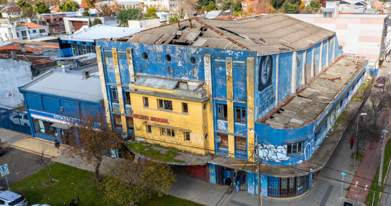 Así se ve el recinto en 2025. Foto: GORE Ñuble