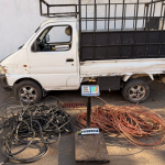 Foto de lo incautado: PDI Ñuble