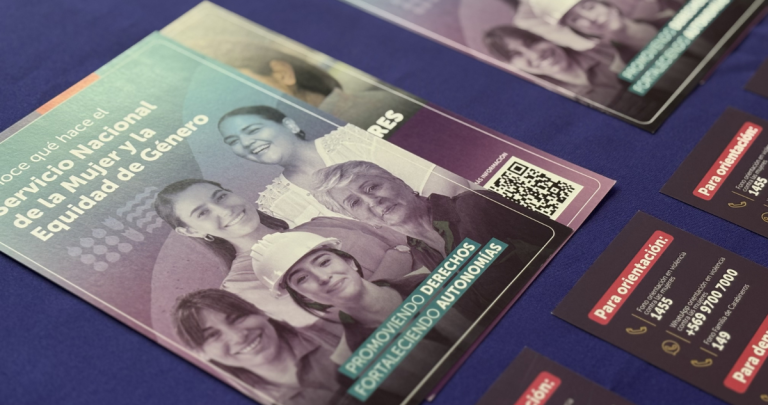 Foto referencial: SernamEG